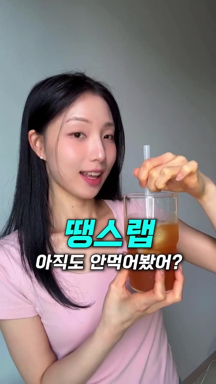포트폴리오 썸네일 4