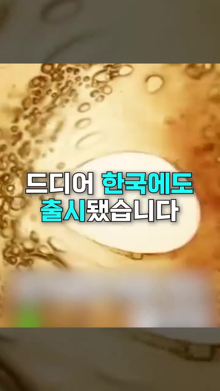 포트폴리오 썸네일 2