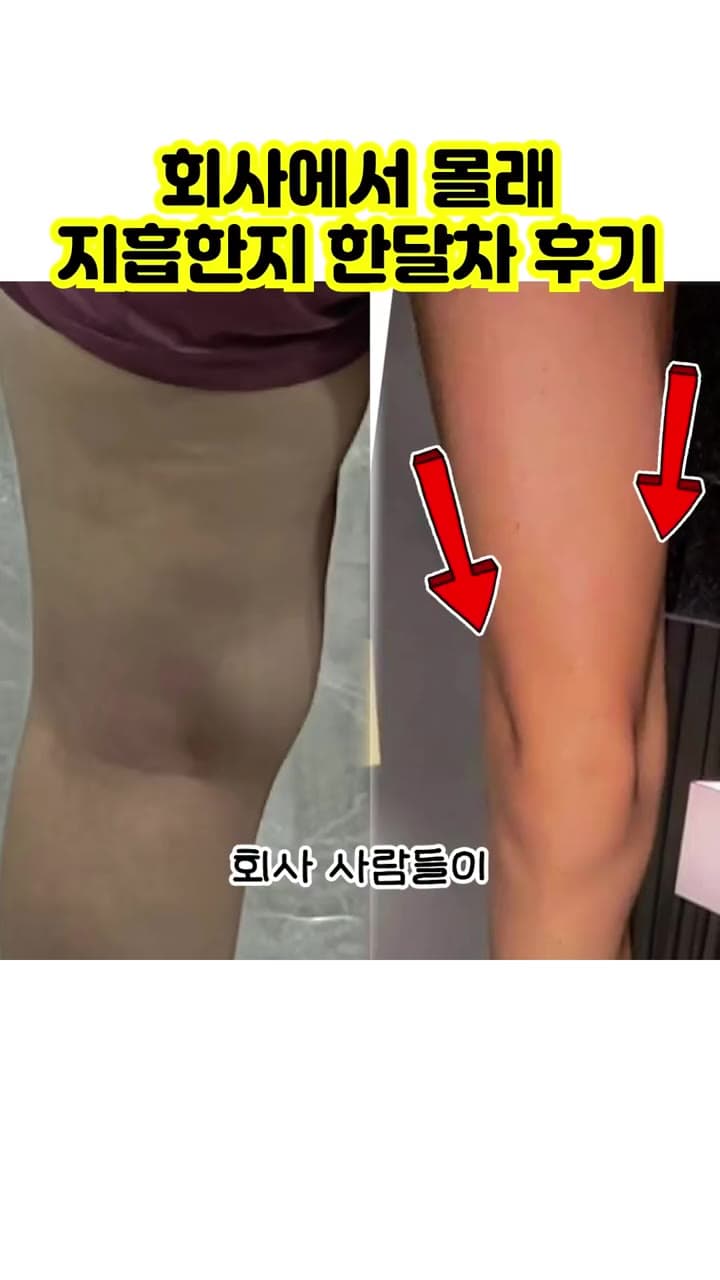 포트폴리오 썸네일 1